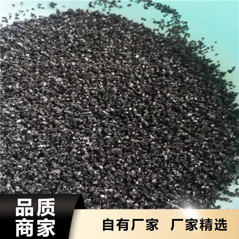 无烟煤滤料【【聚丙烯酰胺】】价格实在