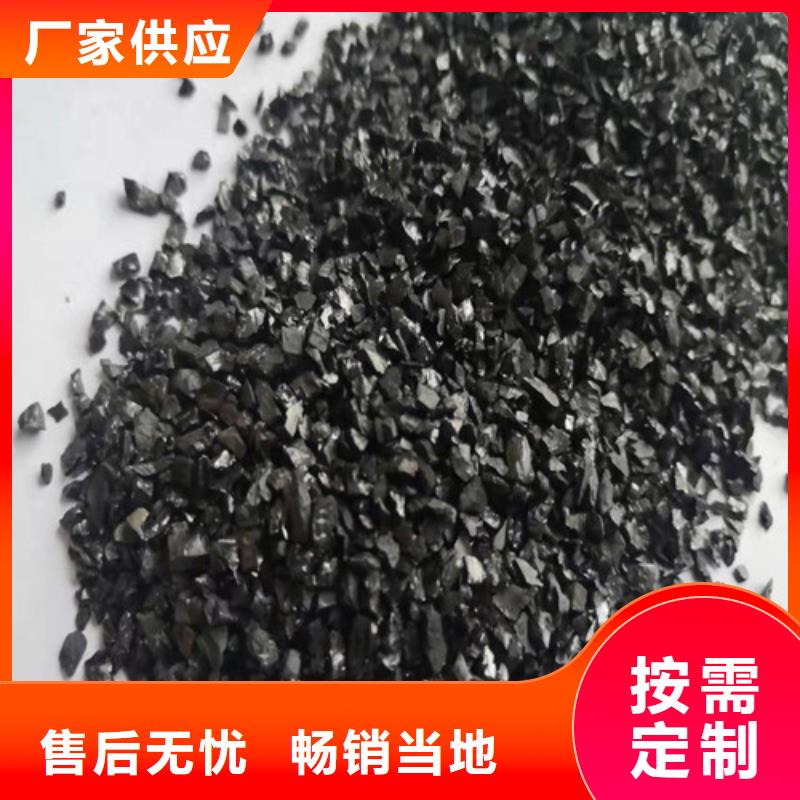无烟煤滤料聚丙烯酰胺严选材质