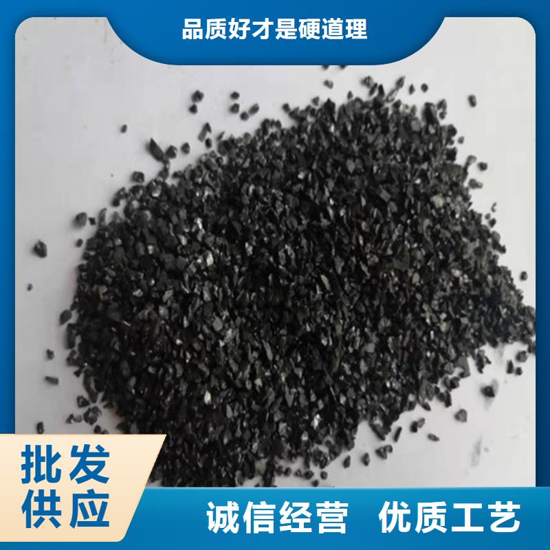 无烟煤滤料_【片状硫酸铝】根据要求定制