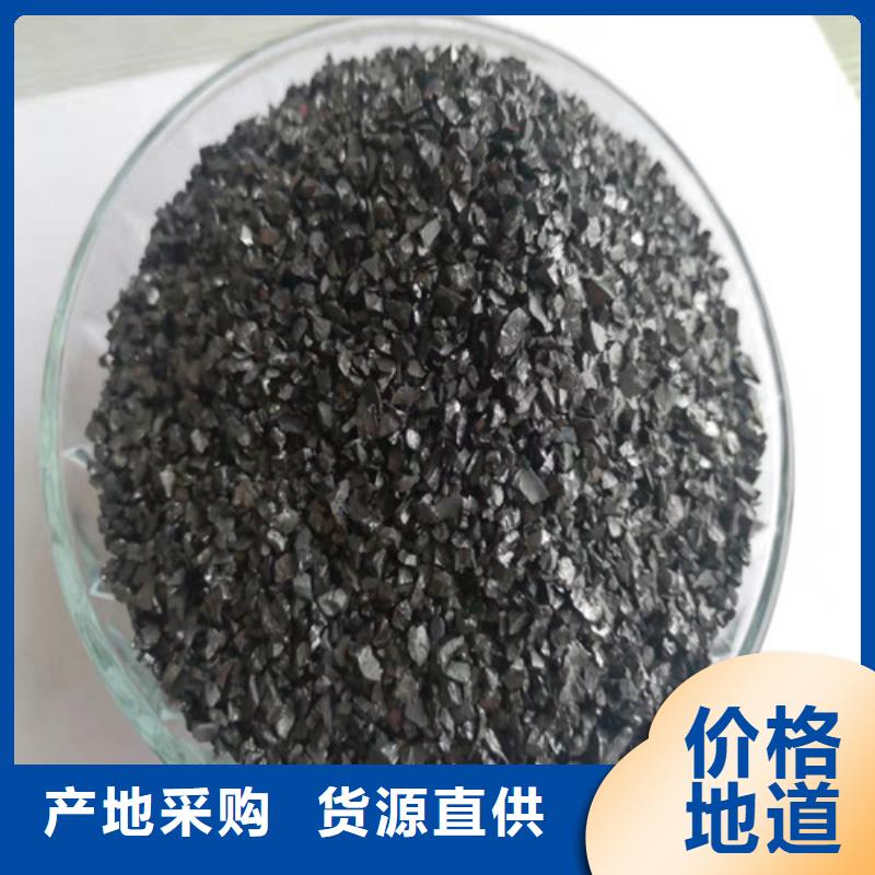 无烟煤滤料聚丙烯酰胺厂家直销直供