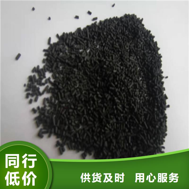 无烟煤滤料-聚合氯化铝极速发货