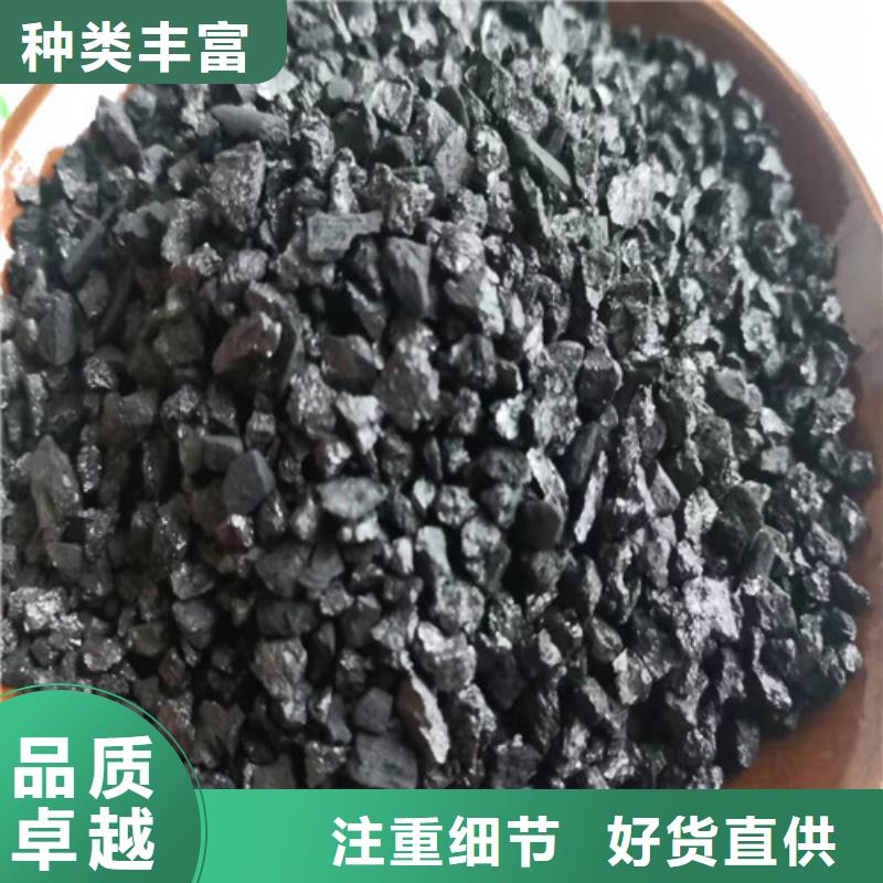 【无烟煤滤料聚丙烯酰胺一站式采购】
