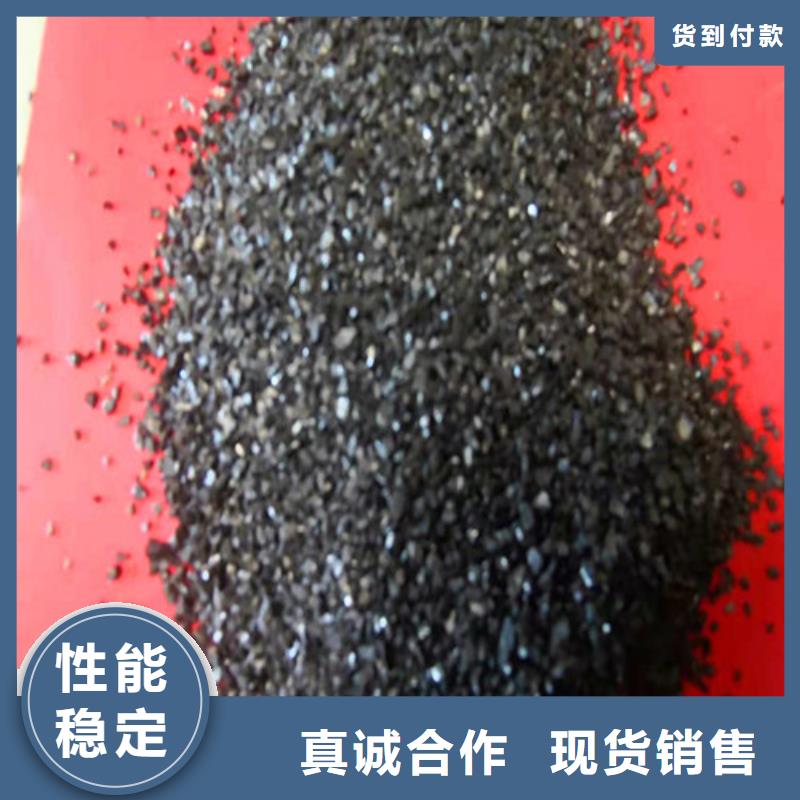 【无烟煤滤料】净水pac高品质诚信厂家