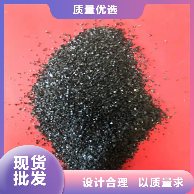 无烟煤滤料_铝酸钙粉厂家直销规格多样