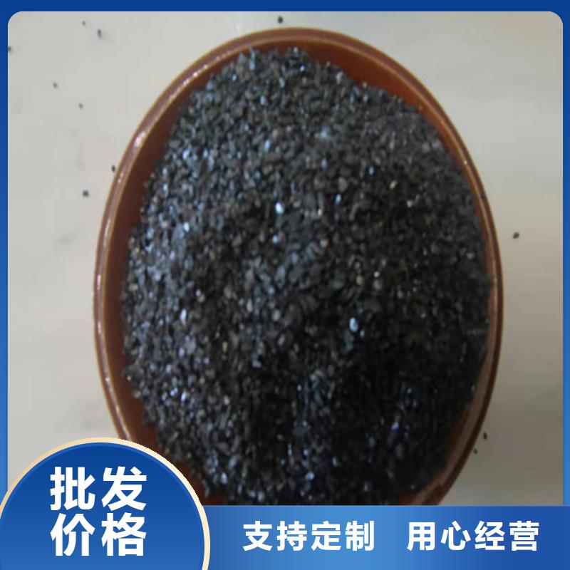 无烟煤滤料果壳活性炭诚信为本
