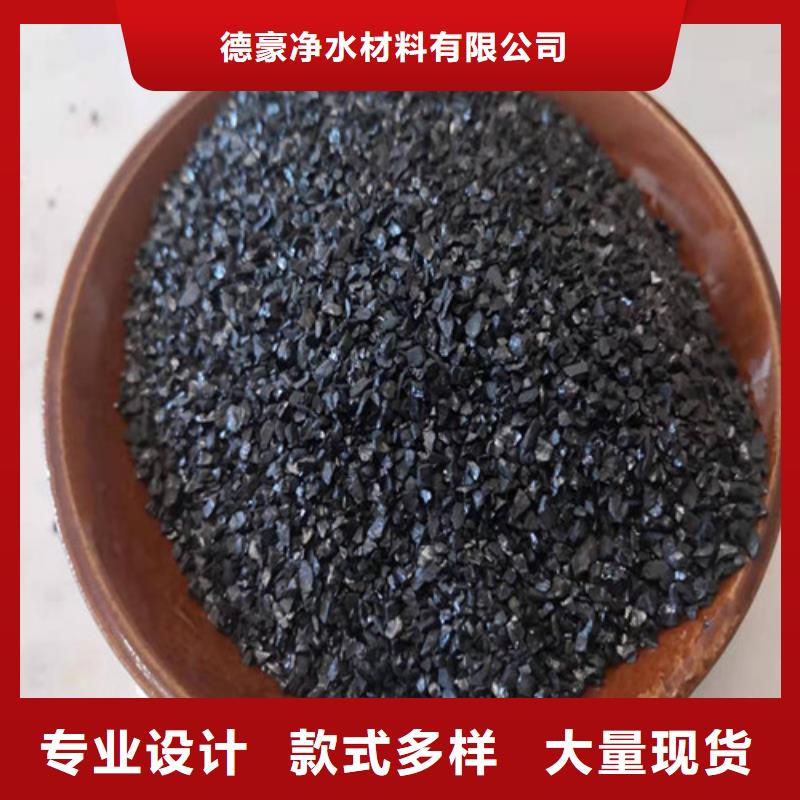 无烟煤滤料_石英砂滤料厂家放心得选择