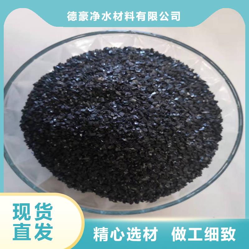 无烟煤滤料_食品级硅藻土精工打造