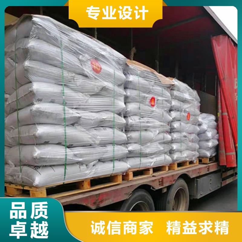 无烟煤滤料_椰壳活性炭欢迎新老客户垂询