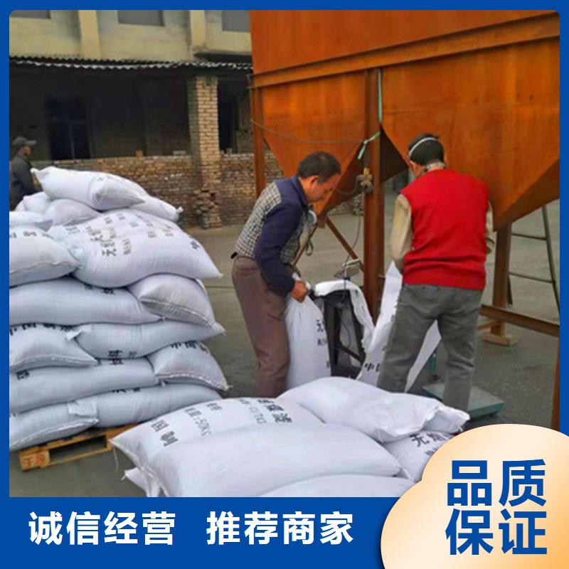 无烟煤滤料【【聚丙烯酰胺】】价格实在