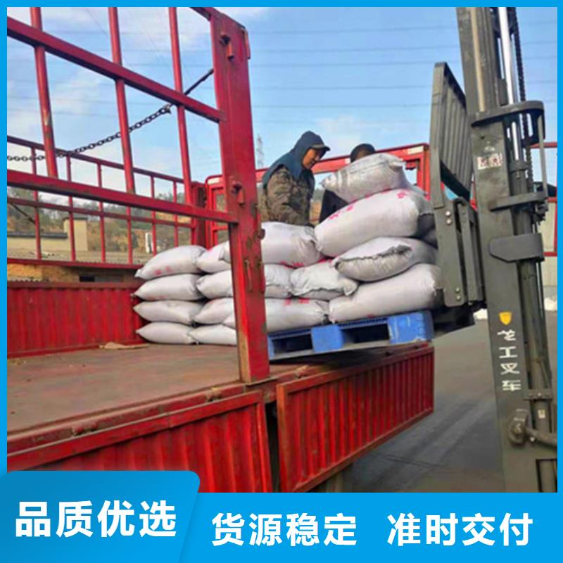 无烟煤滤料柱状活性炭技术先进