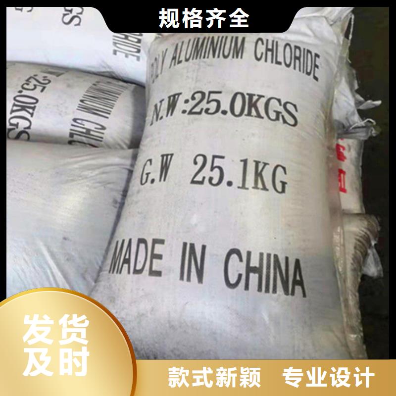 无烟煤滤料_石英砂滤料厂家放心得选择