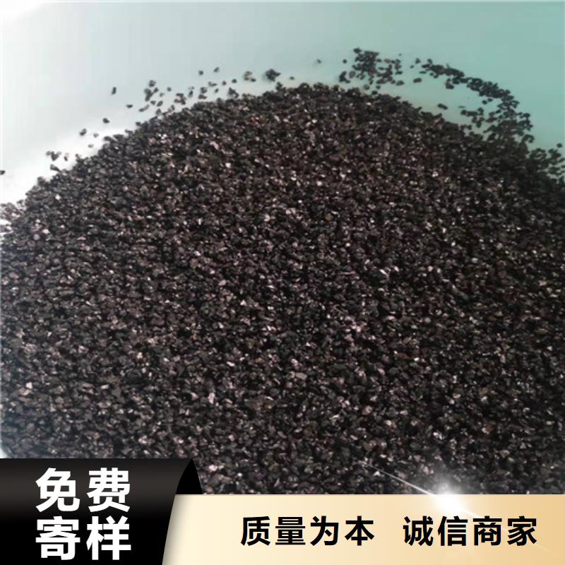 【 无烟煤滤料_粉末活性炭资质认证】德豪【ABS滤板】