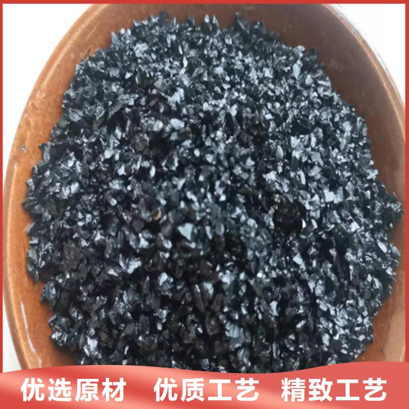 |腾冲|施甸|红河|大理|玉溪|丽江|怒江德豪【 无烟煤滤料 净水材料厂家适用范围广】