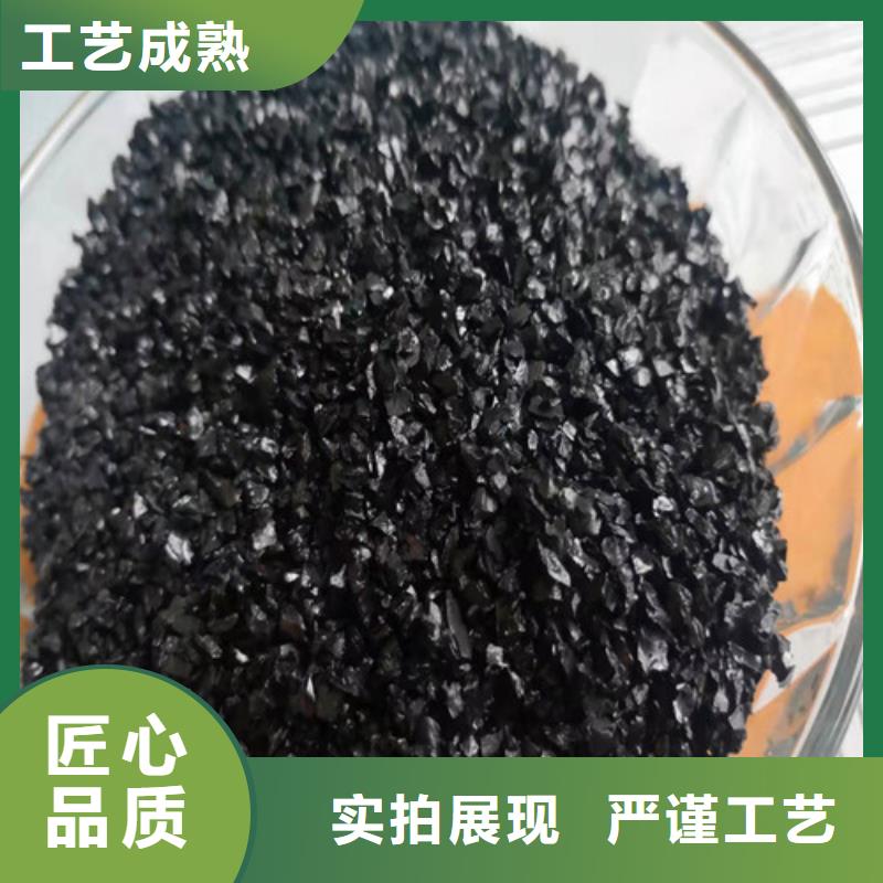 无烟煤滤料-聚合氯化铝极速发货