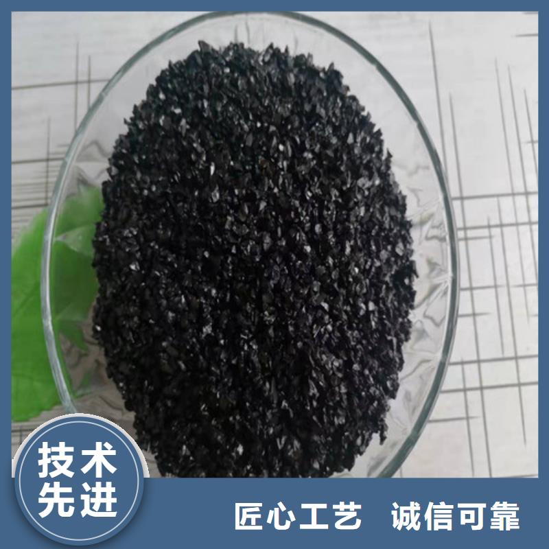 无烟煤滤料-【聚丙烯酰胺厂家】适用范围广