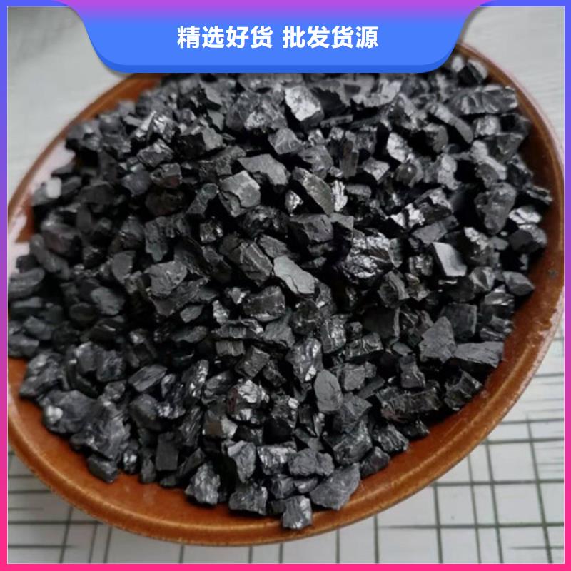 无烟煤滤料一件也发货