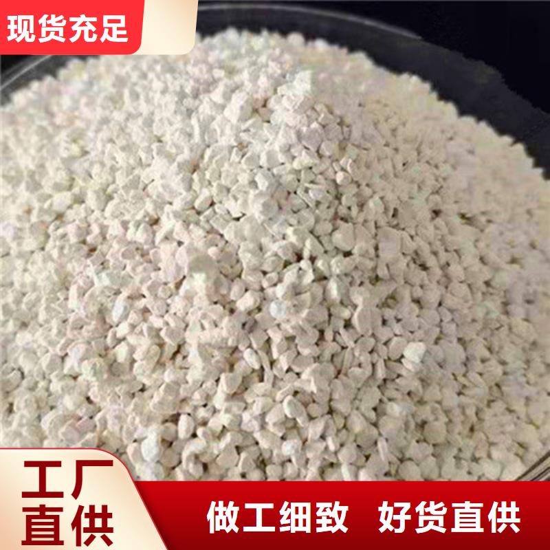 氨氮去除剂,聚丙烯酰胺助凝剂现货快速采购