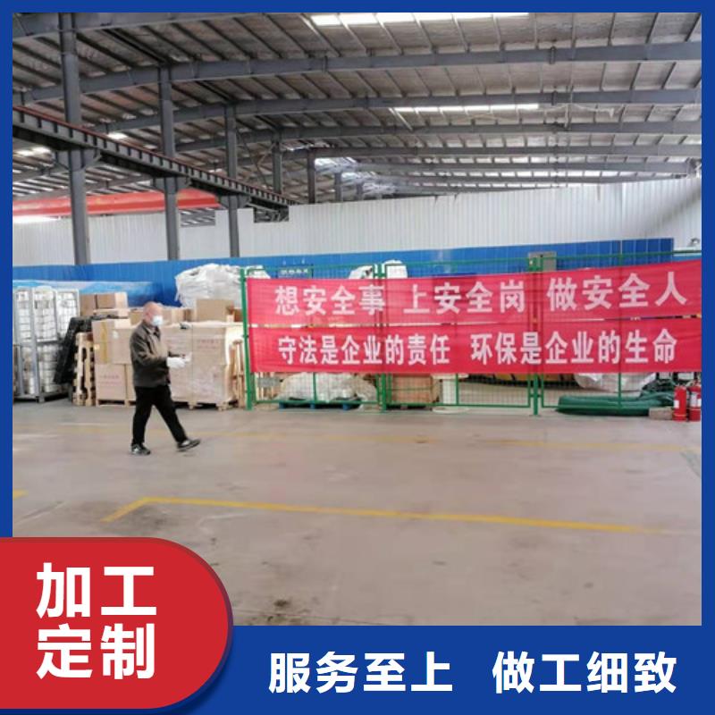 氨氮去除剂净水材料厂家量大更优惠