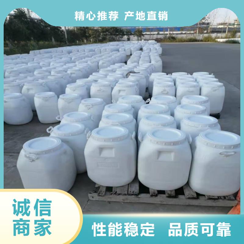 氨氮去除剂工业污水处理产品优良