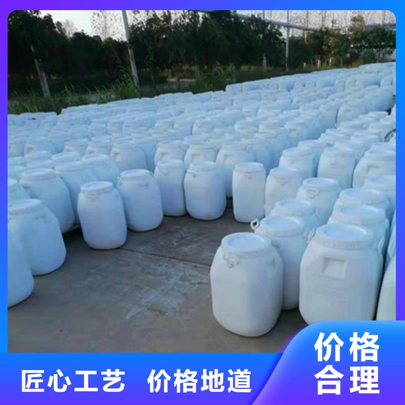 氨氮去除剂净水材料厂家值得信赖