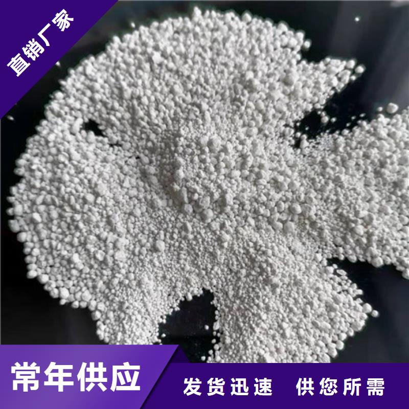 氨氮去除剂-果壳活性炭按需定制真材实料