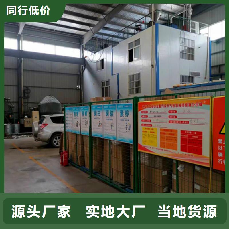氨氮去除剂-聚丙烯酰胺厂家满足客户所需