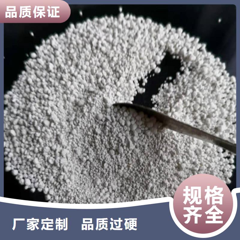 氨氮去除剂_椰壳活性炭海量货源