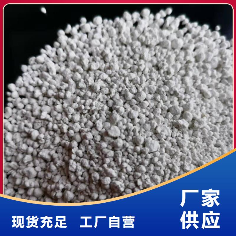 氨氮去除剂-椰壳活性炭使用方法