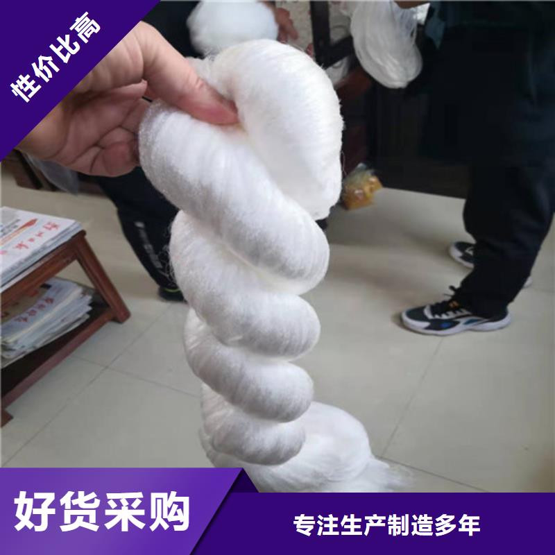 水处理填料PAM阴离子现货销售