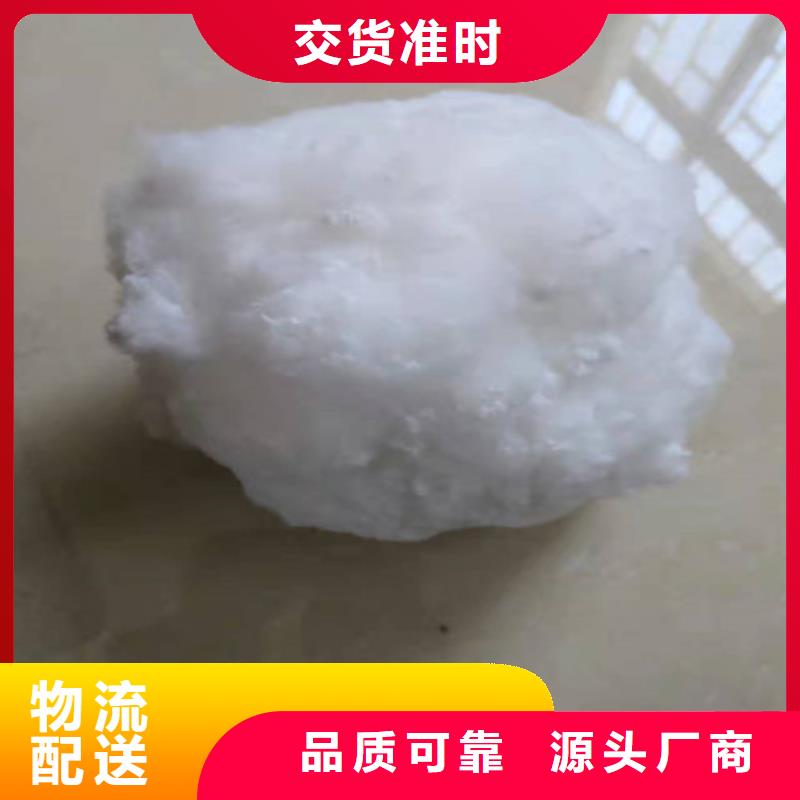 水处理填料石英砂滤料厂家出厂价