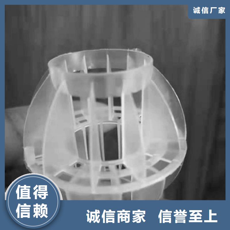 水处理填料煤质粉末活性炭RS1支持拿样