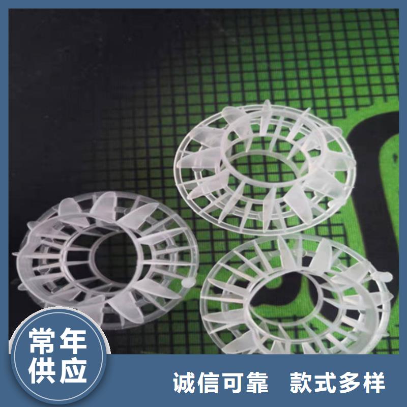 水处理填料-醋酸钠实体厂家