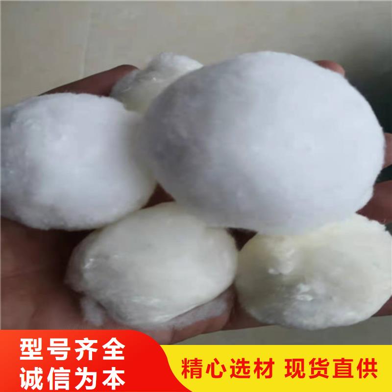 水处理填料食品级硅藻土产品细节参数