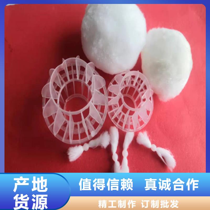 水处理填料-【煤质粉末活性炭RS1】厂家直销货源充足-市场覆盖|随县|曾都|十堰|恩施|鄂州|黄石|黄冈-云商赢企