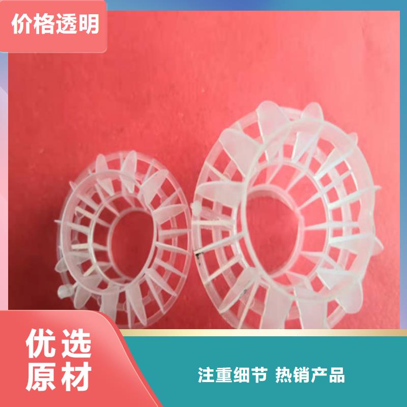 水处理填料氧化铁脱硫剂厂诚信经营