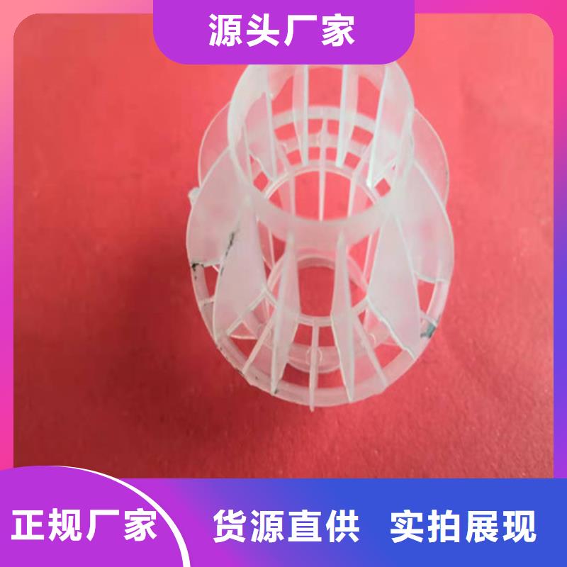 水处理填料阴离子聚丙烯酰胺一站式采购商家