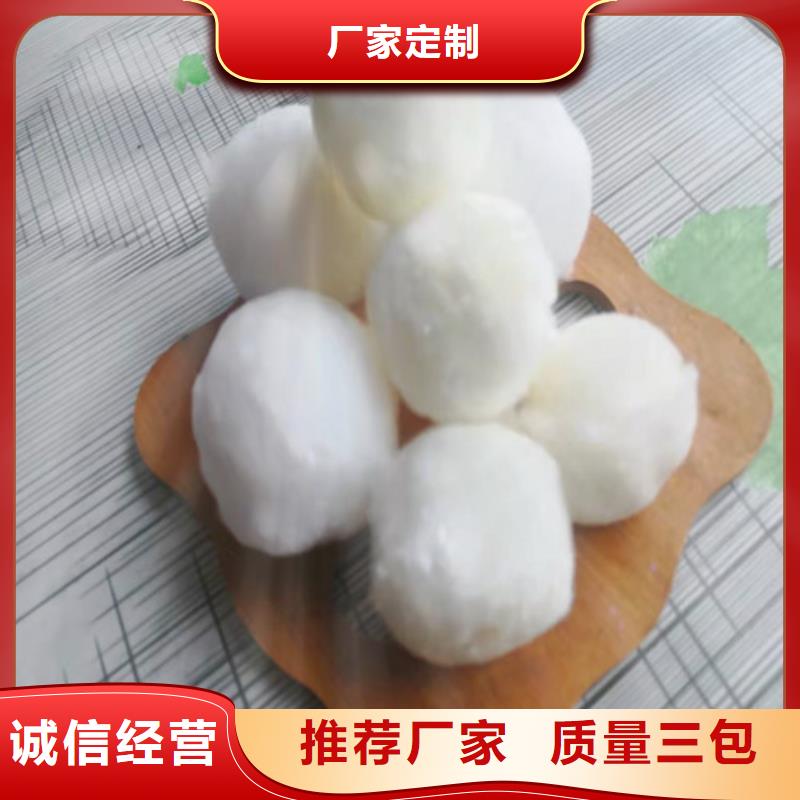 水处理填料柱状活性炭质量安心