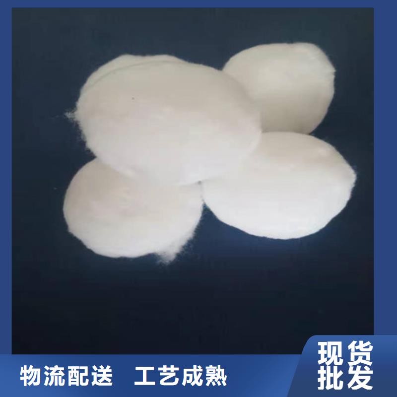 水处理填料乙酸钠现货