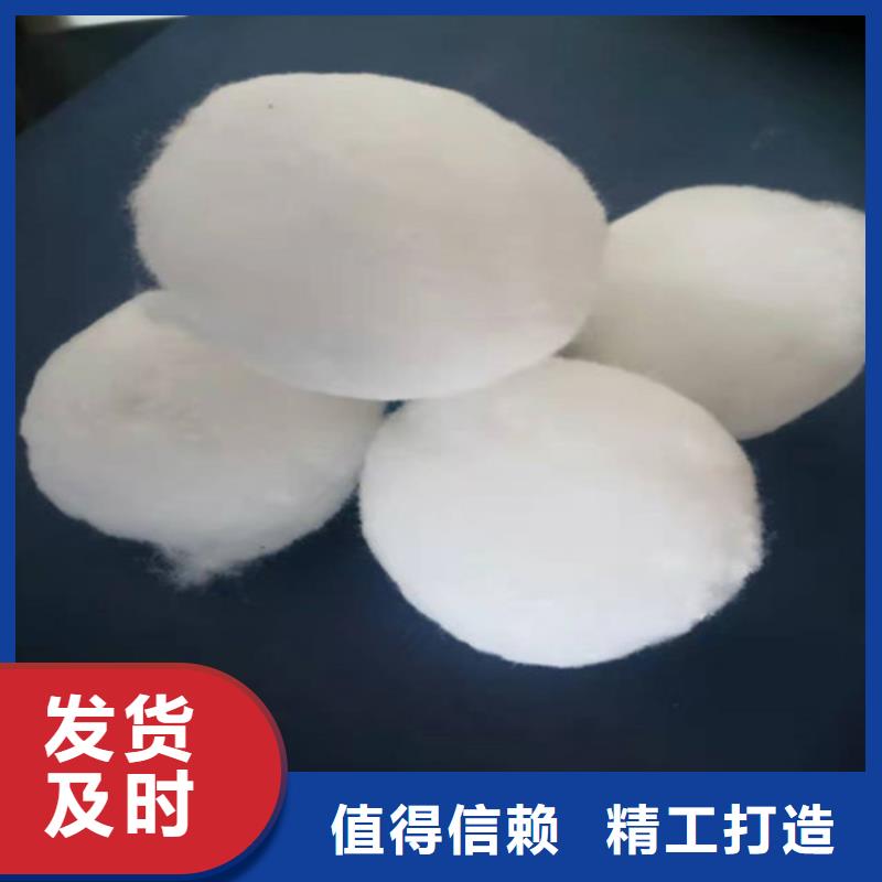 水处理填料-醋酸钠实体厂家