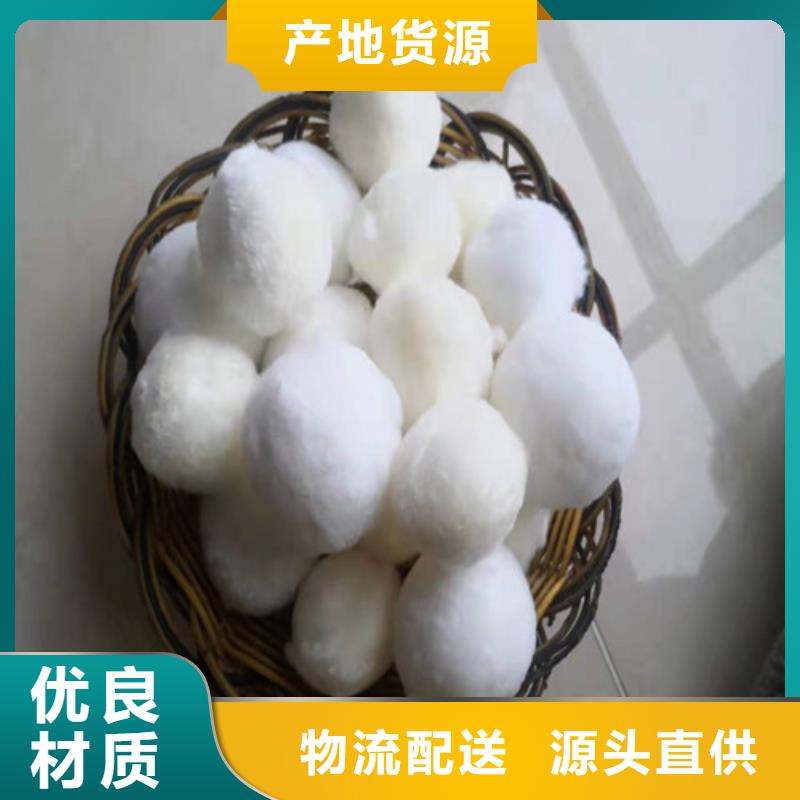 水处理填料煤质粉末活性炭RS1支持拿样