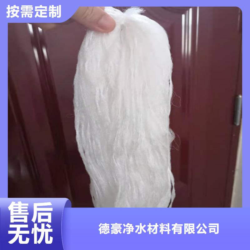 水处理填料食品级硅藻土欢迎来电咨询