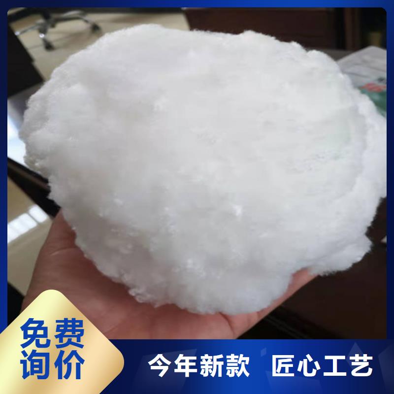 【 水处理填料-净水材料厂家品质之选】-德豪净水材料(大兴安岭市分公司)