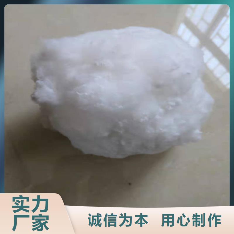 水处理填料-【铝酸钙粉】厂家