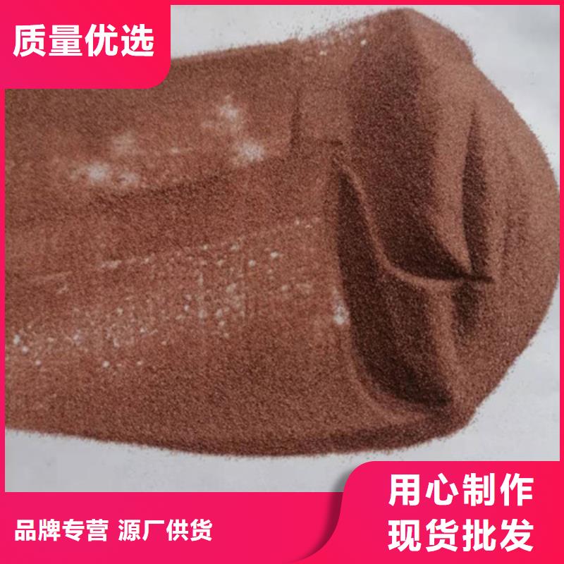 石英砂滤料-粘土生物陶粒滤料实体诚信经营