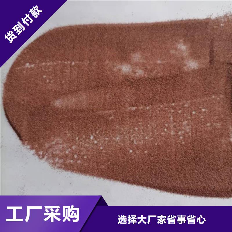 石英砂滤料_【聚丙烯酰胺】专业厂家