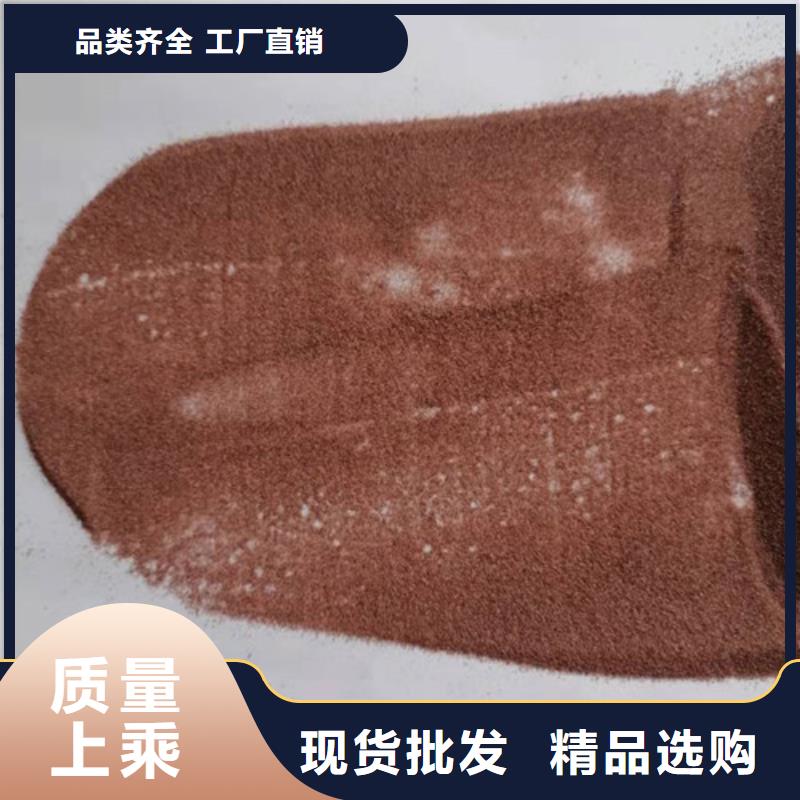【石英砂滤料】聚丙烯酰胺厂家专业品质