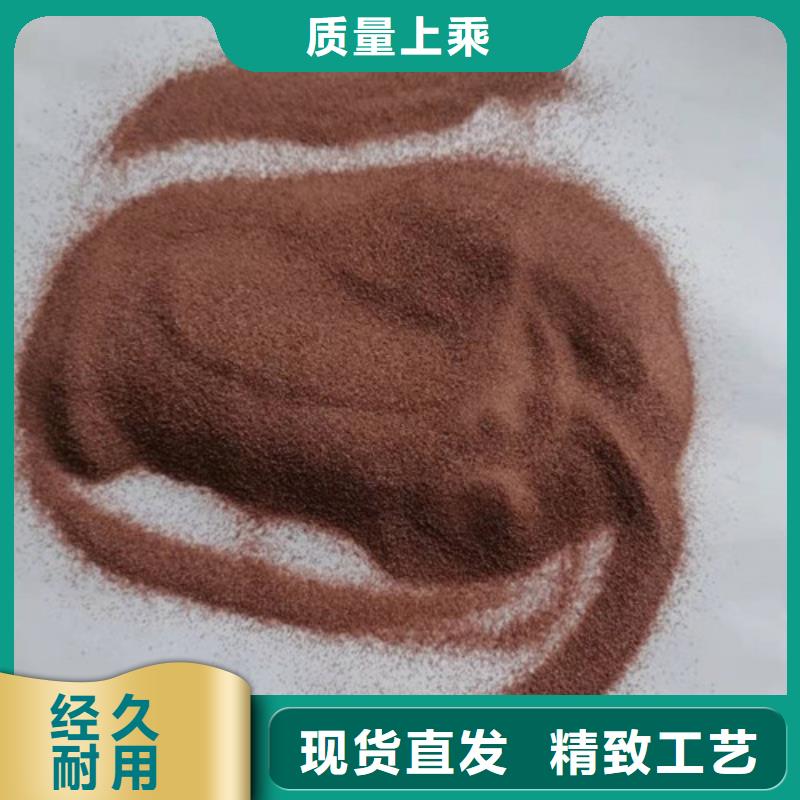 石英砂滤料,氧化铁脱硫剂源头厂家量大价优