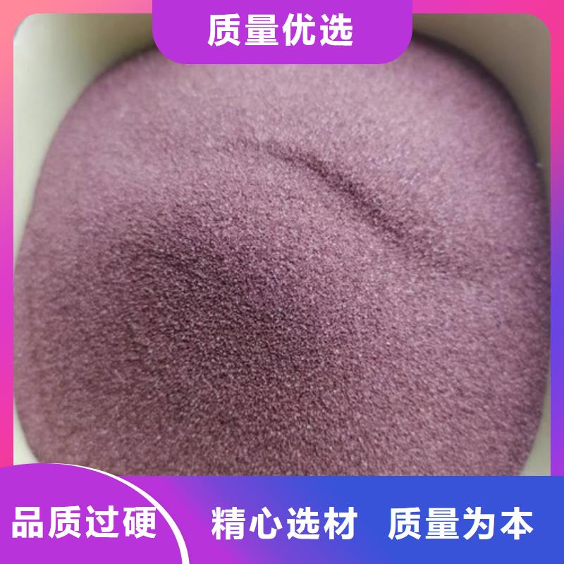 石英砂滤料氨氮去除剂卓越品质保障