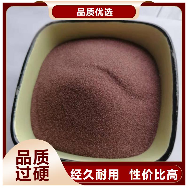 石英砂滤料pam聚丙烯酰胺国标检测放心购买