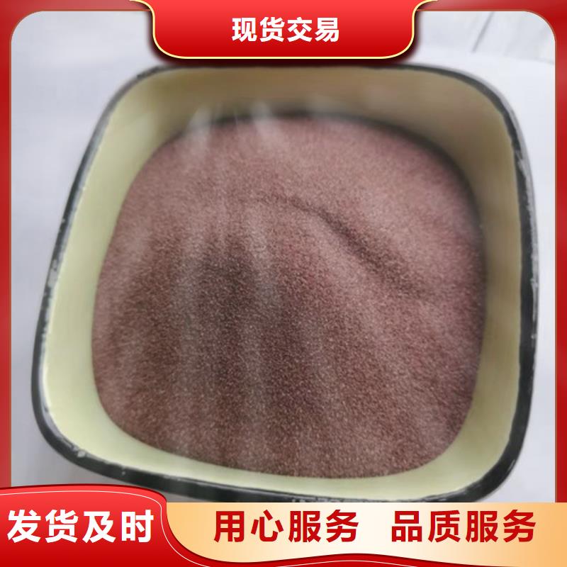 石英砂滤料,【【椰壳粉末活性炭】】源头厂家供应